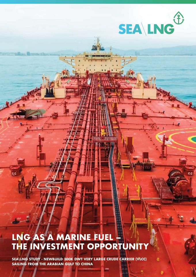 LNG as a marine fuel - the VLCC investment opportunity - SEA-LNG