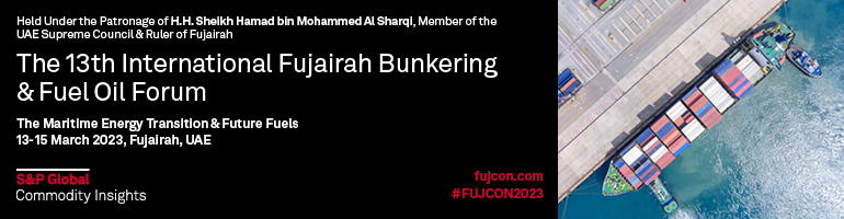 The 13th International Fujairah Bunkering & Fuel Oil Forum. 13 - 15 March 2023.